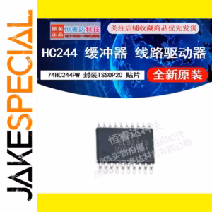 10PCS 74HC244PW Logic IC 20-Pin TSSOP