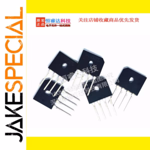 5PCS Rectifier Bridge Chips Set GBU605 to GBU810