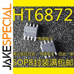 10PCS Logic ICs Set for Electronics Projects
