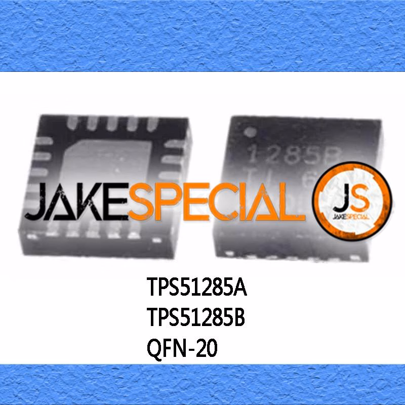 TPS51285A and B IC Chips Set 5PCS QFN-20