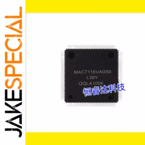 MAC7116VAG50 Chipset 144 Pins 1PCS/LOT