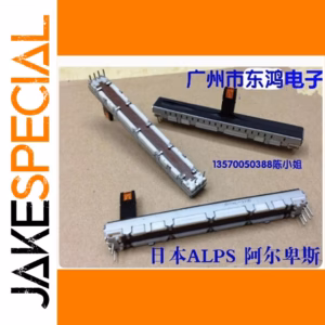 ALPS Alpine B1K Sliding Potentiometer 1 PCS
