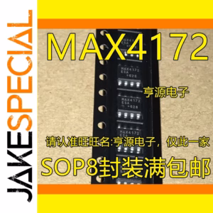 10PCS Logic ICs Set for Electronic Projects