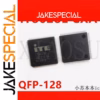 IT8628E QFP Chipsets Set of 2 PCS