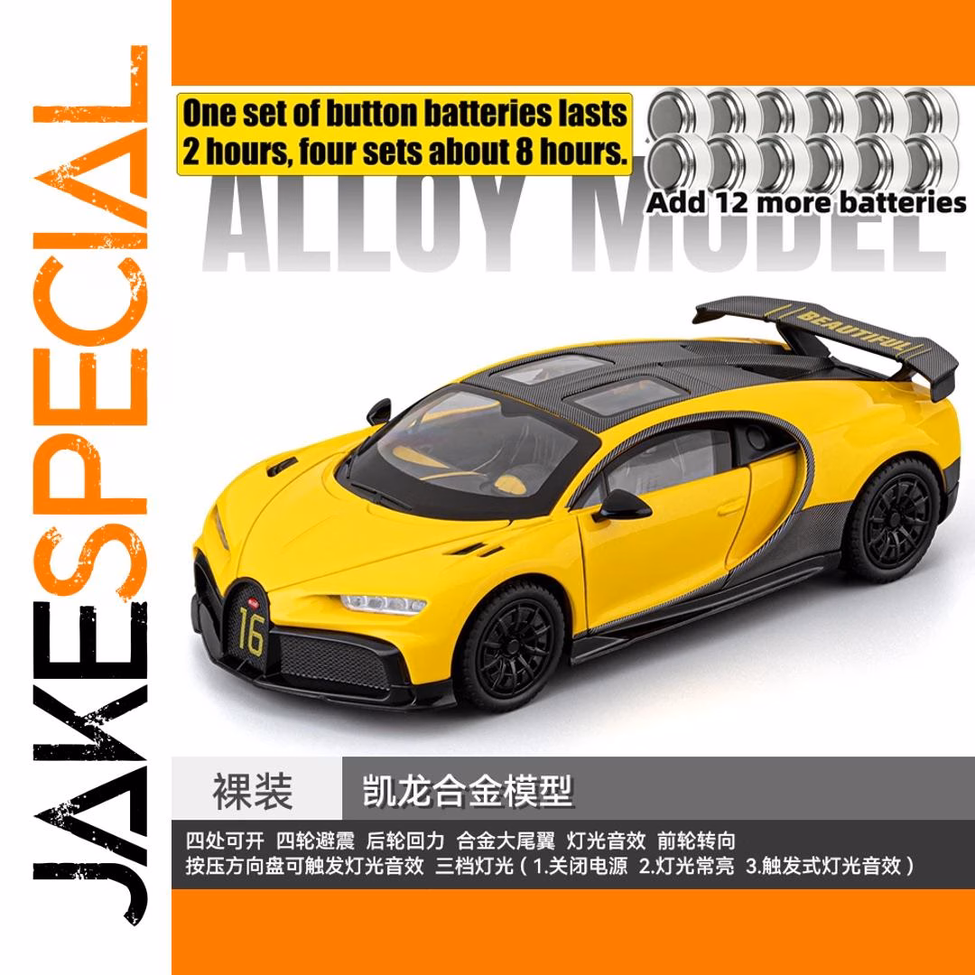 1:24 Scale Bugatti Chiron Diecast Model - Image 10