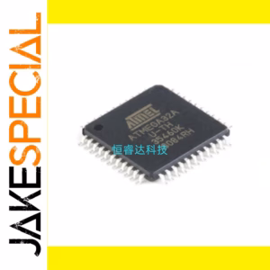2PCS ATMEGA Microcontroller IC Chips TQFP