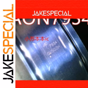 AO7934 Chipset Drive IC 5-10PCS QFN-8 Package