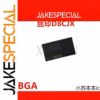 MT40A1G16TB-062E:F Drive IC 1-2PCS BGA96