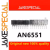 AN6551 Dual Operational Amplifier Chipset 5-10PCS