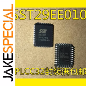 SST29EE010 Logic ICs Set of 10 Pieces