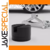 Floor Slotted Rubber Jack Pad 50mm x 38mm