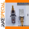 ALPS TV-5-SDL1P-D Power Switch 5A 250V 1 PCS