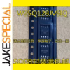 W25Q128JVSIQ Flash Memory Chip 128 Mb SOP-8