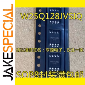 W25Q128JVSIQ Flash Memory Chip 128 Mb SOP-8