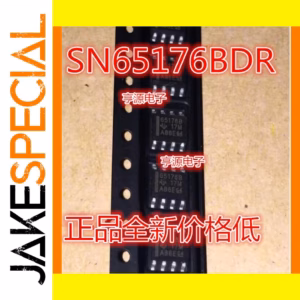 10PCS SN65176B Logic ICs SOP8 Integrated Circuits