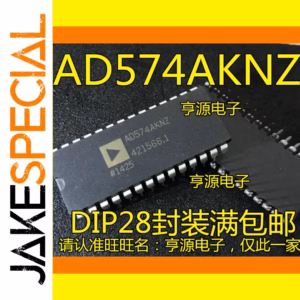 AD574AKNZ Logic Integrated Circuit 1PCS Lot