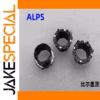 ALPS EC35A1520402 Encoder with 1 PCS 18 Positions