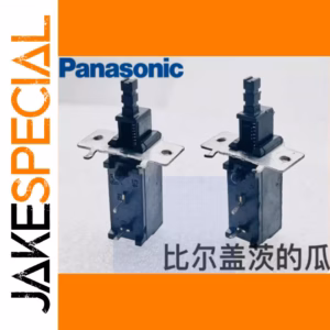 Japanese ESB92S Power Switch 5A 250VAC