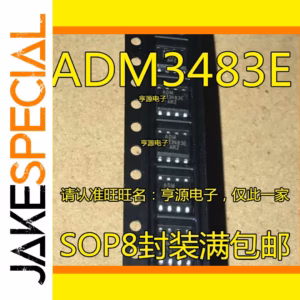 ADM3483ARZ Logic IC 20PCS SOP-8 Package
