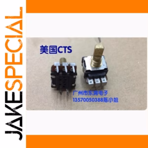 American CTS EC18 Encoder with Switch Potentiometer 1 PCS