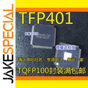 TFP401 TQFP100 Chipset Set of 5 Pieces