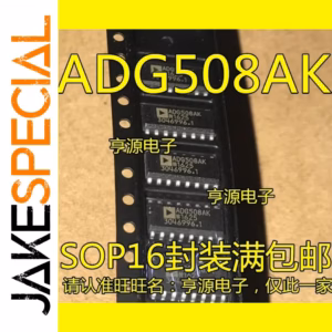 ADG508 Logic IC 16 Pins 5-20PCS