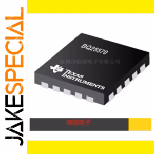 BQ25570 Power Management IC 2-5PCS