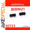 LP2301ALT1G 01A M21 Chipset 20-50PCS SOT23