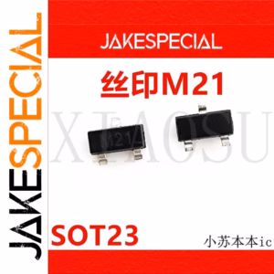 LP2301ALT1G 01A M21 Chipset 20-50PCS SOT23