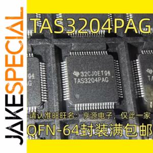 TAS3204PAG Logic IC TQFP64 Package 1PCS