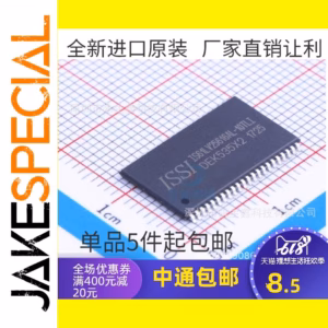 5PCS IS61LV25616AL-10TLI SRAM Integrated Circuits