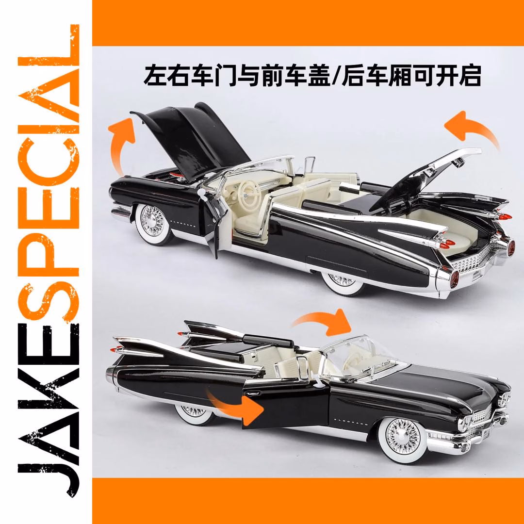 1959 Eldorado Biarritz Diecast Model Yellow - Image 6