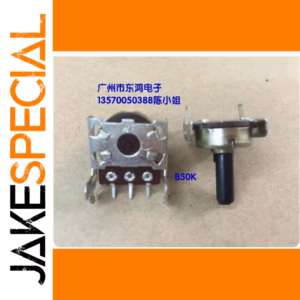 B50K Potentiometer 161 Type 1 PCS