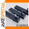 3 PCS Horizontal Push Rods for AKAI APC40MK2