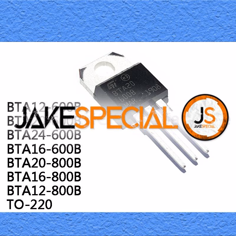 10PCS TO-220 IC Voltage Regulator Chips
