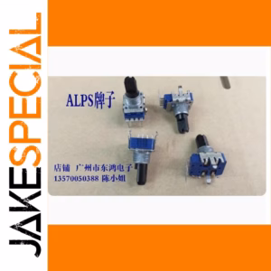ALPS RK11 Potentiometer B50K 15mm Shaft 1 PCS