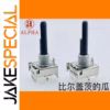 ALPHA SR1712F 7-Speed Rotary Band Switch 1 PCS