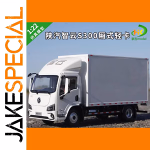 Shaanxi Smart Cloud S300 Hybrid Truck Model 1:22