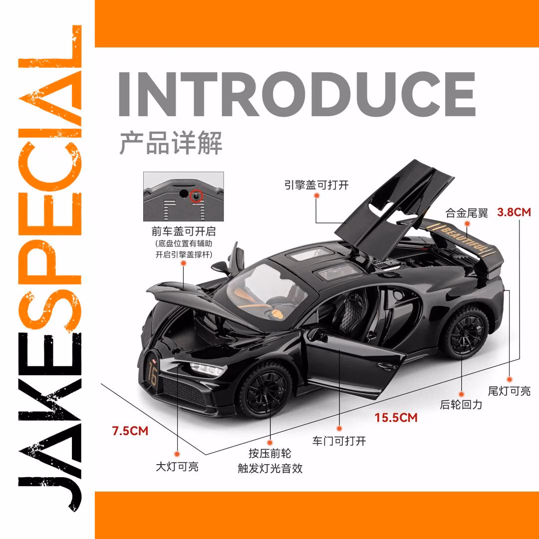 1:32 Scale Diecast Chiron Model Hypercar - Image 2