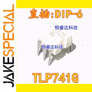 TLP741G Logic IC Set of 10 Pieces