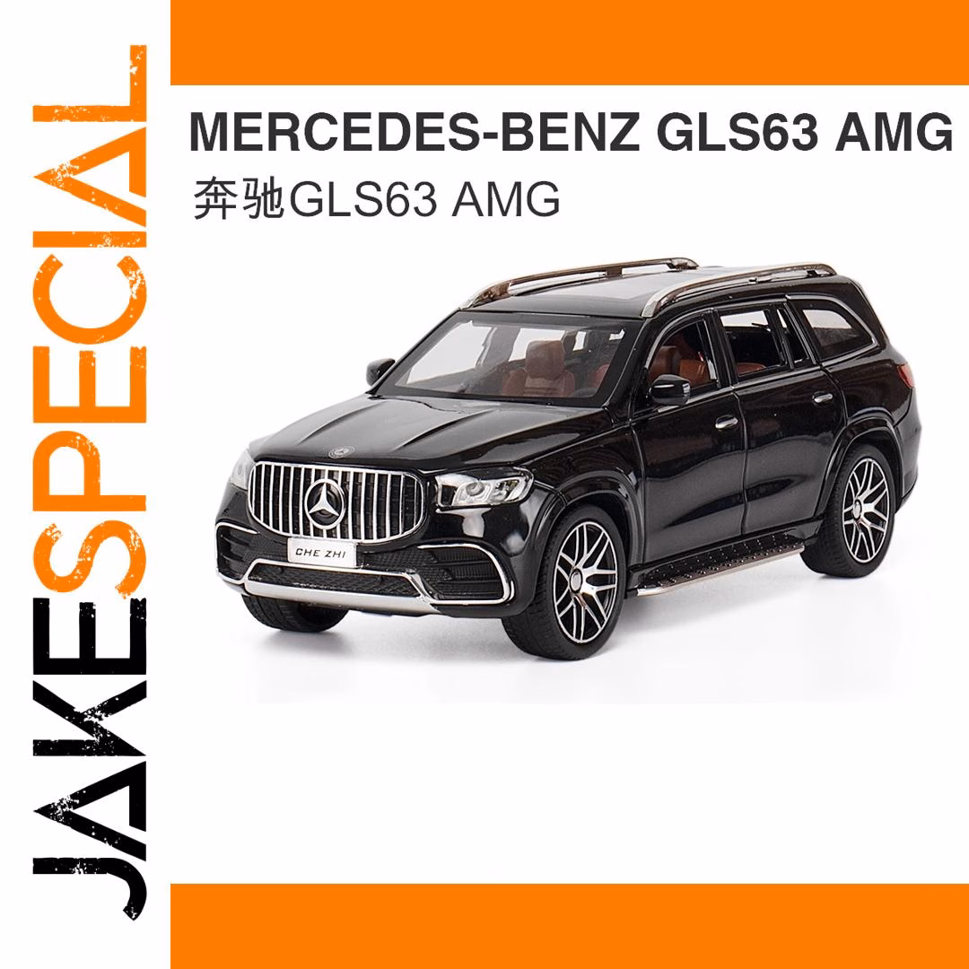 Benz GLS63 1:24 Scale Model Collectible - Image 7