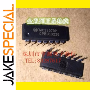 Set of 5 DIP Integrated Circuits MC33079P and More