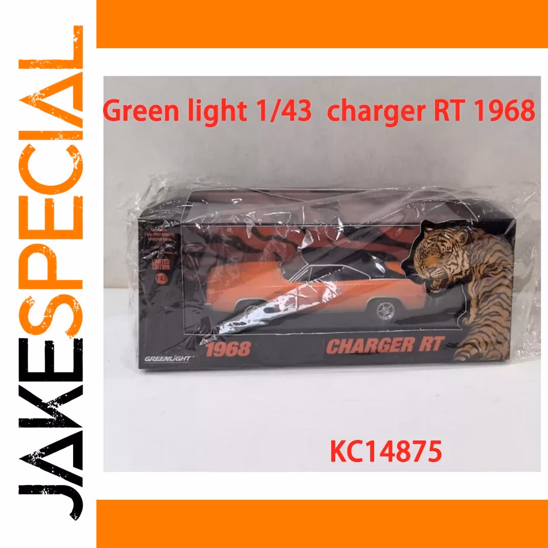 1968 Charger RT 1:43 Scale Model Replica - Image 6