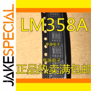 10PCS LM358A Operational Amplifiers SOP-8
