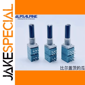 ALPS Alpine RK09 Shaft for Yamaha Amplifiers 1 PCS