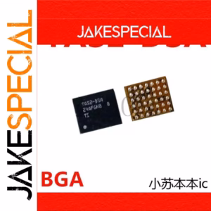 TAS2-DSA BGA Chipset Set 2-5PCS