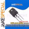 5PCS Voltage Regulator Transistor Set