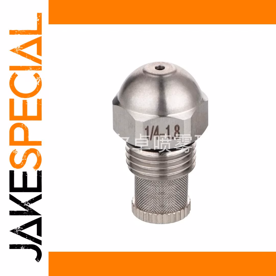Fine Atomization Nozzle 304 Stainless Steel - Image 5