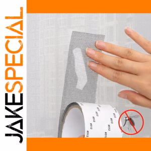 Window Screen Repair Tape 200cm x 5cm Eco-Friendly
