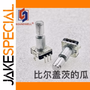 EC11 Encoder for Car Audio Volume Control 1 PCS